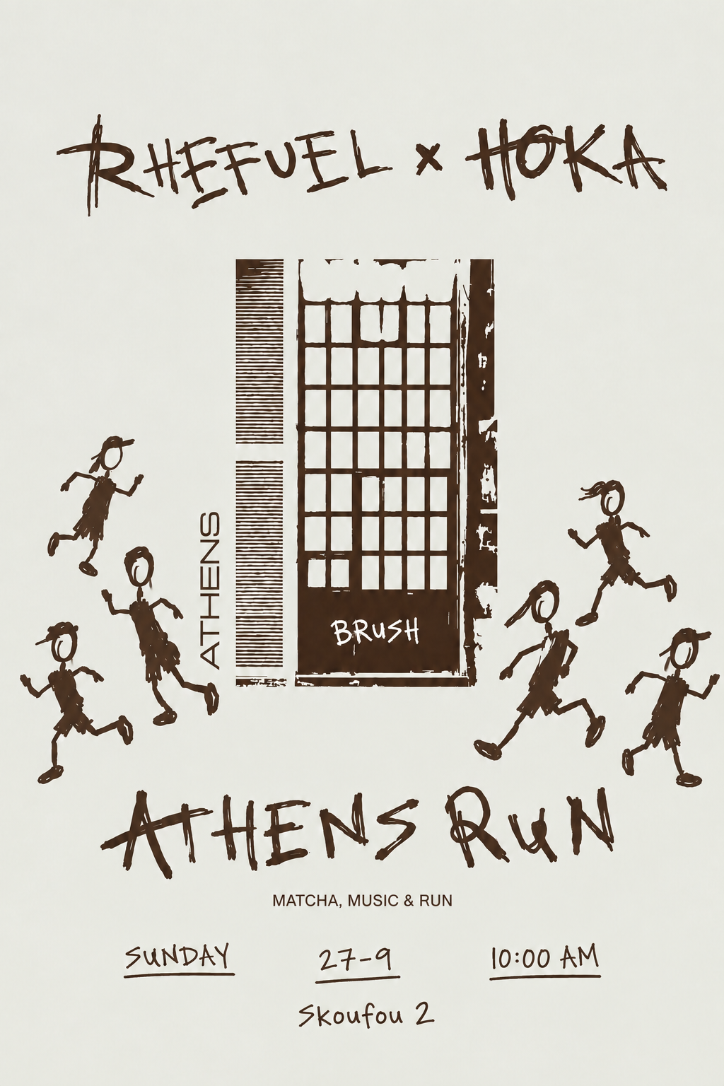 DOWNTOWN MORNING RUN - SUNDAY 27TH SEPTEMBER @ 10:00AM