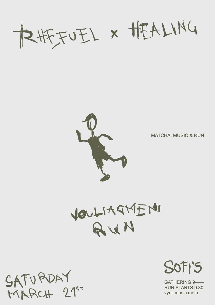 VLG RUN / RHEFUEL x HEALING THE AURA X SOFIS ❤️‍🔥 - matcha workshop 🍵