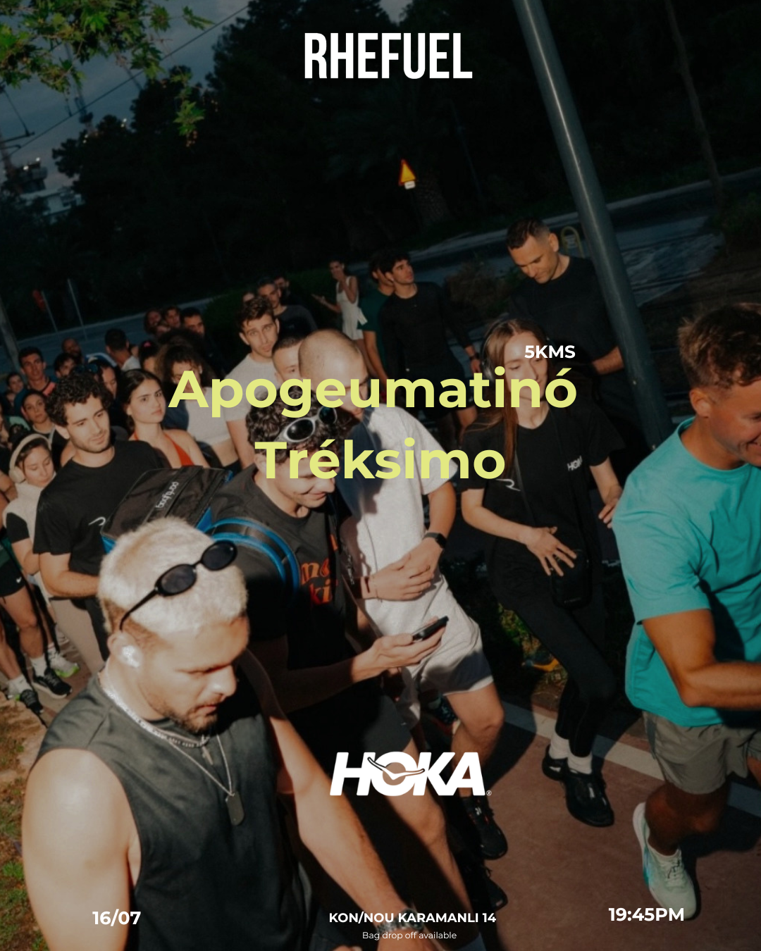 APOGEUMATINÓ TRÉKSIMO- THURSDAY - 16TH JULY - 19:45PM