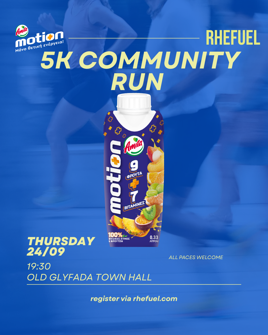 RHEFUEL X AMITA MOTION - THURSDAY 24TH SEPT @ 19:30